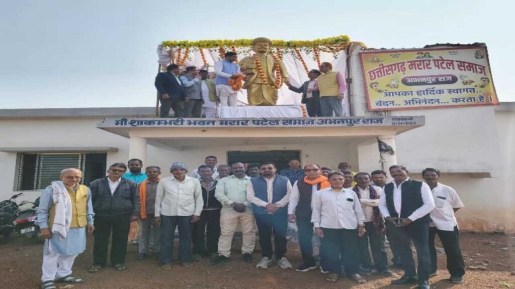 महात्मा ज्योतिबा फुले