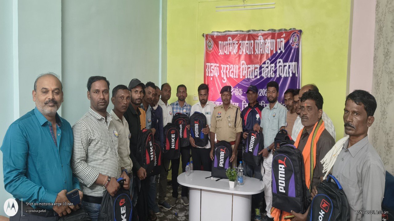 सड़क सुरक्षा