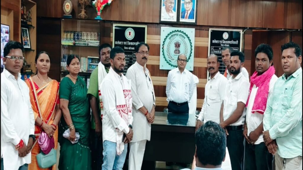 सरपंच संघ