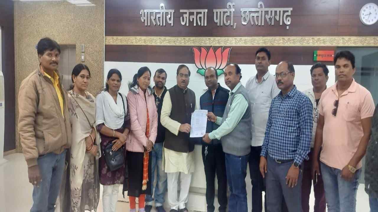 हड़ताल खत्म