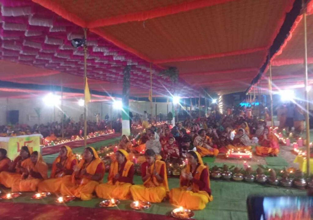 24 कुण्डीय गायत्री महायज्ञ