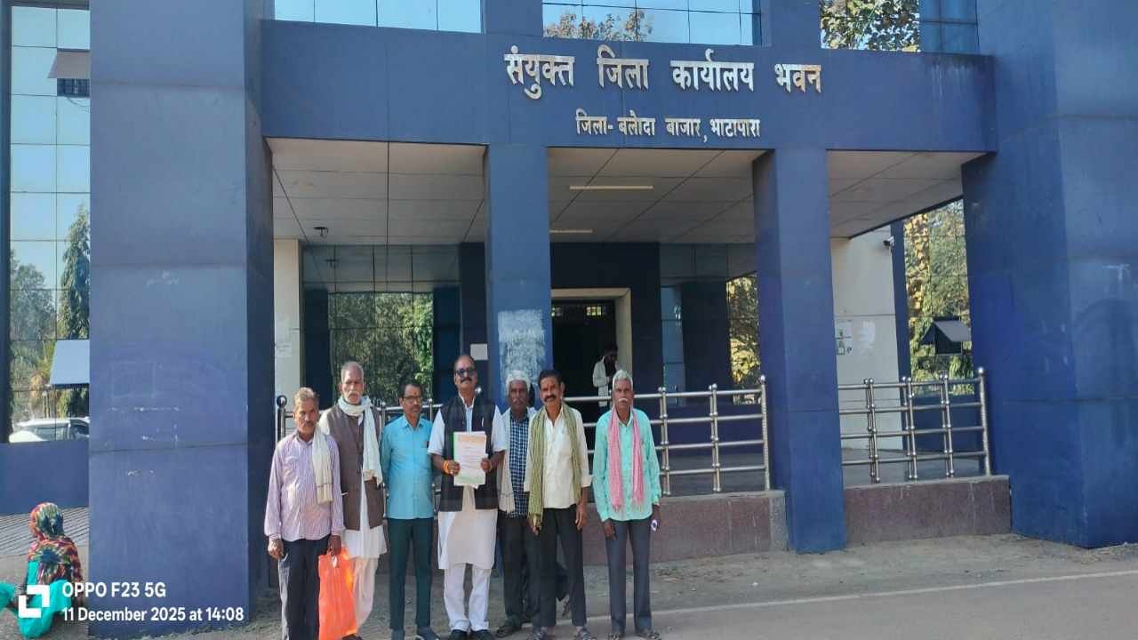 Registered किसानो