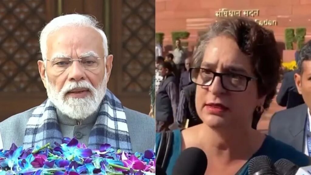 Parliament Winter Session 2025 : प्रियंका गांधी ने कहा, संसद में मुद्दों पर चर्चा करना जरूरी, ड्रामा नहीं