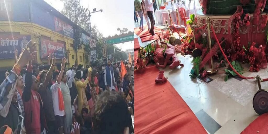 Raipur Magneto Mall Case: थाने में घुसकर बजरंग दल ने किया बवाल, 50 कार्यकर्ताओं की गिरफ्तारी