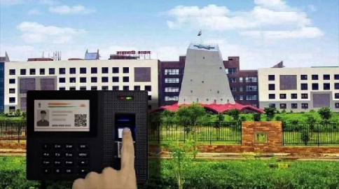 छत्तीसगढ़ में सरकारी कर्मचारियों के लिए बायोमेट्रिक अटेंडेंस सिस्टम लागू, समय की पाबंदी सुनिश्चित