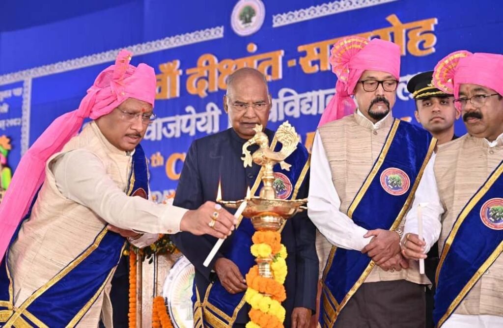 सफलता के लिए निरंतर सीखना, कौशल निखारना और आत्मविकास अनिवार्य-रामनाथ कोविंद