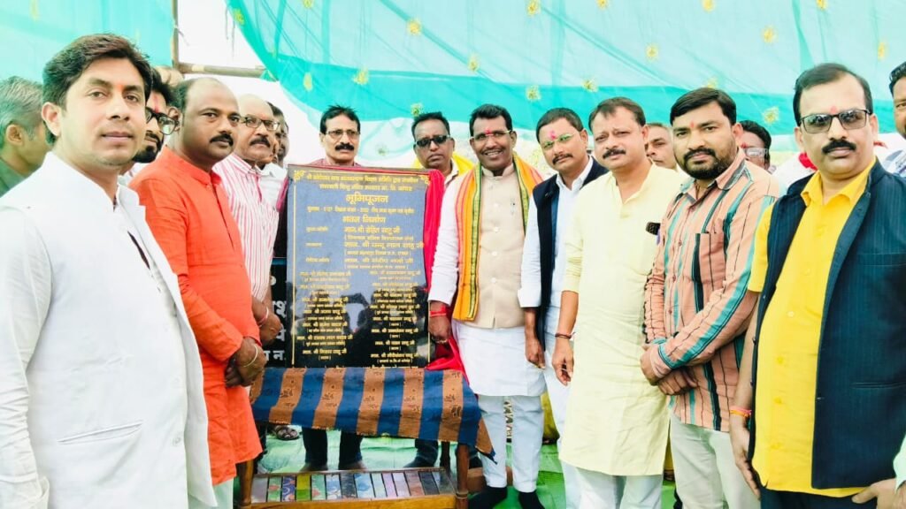 सरस्वती शिशु विद्या मंदिर नवीन भवन के भव्य निर्माण कार्य का विधायक रोहित ने किया भूमिपूजन