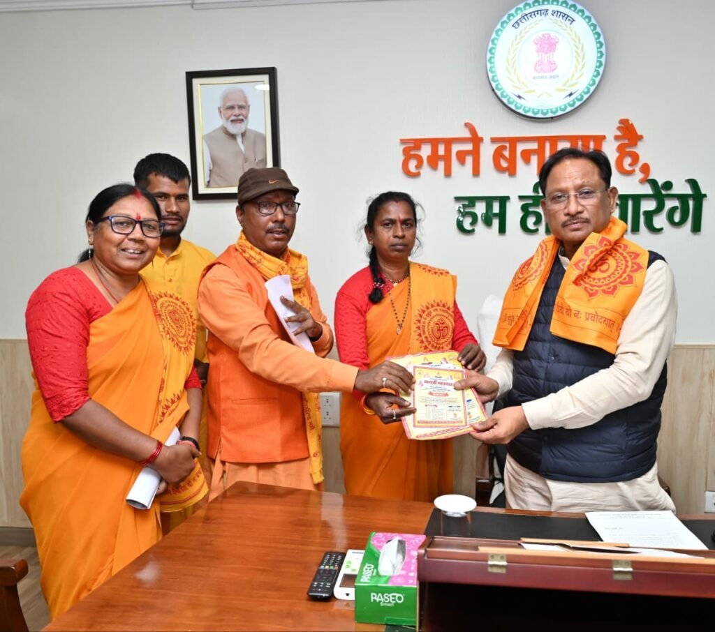 मुख्यमंत्री विष्णु देव साय से अखिल विश्व गायत्री परिवार के सदस्यों ने सौजन्य मुलाकात की…. मुख्यमंत्री विष्णु देव साय