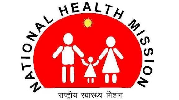 राष्ट्रीय स्वास्थ्य मिशन