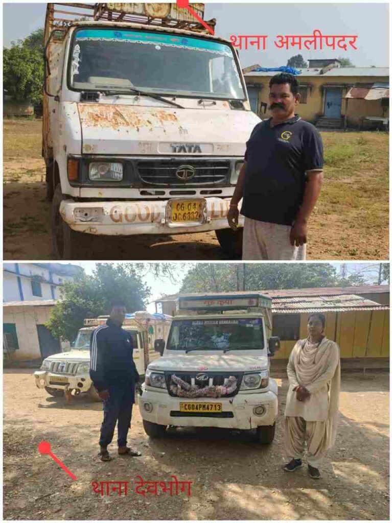 देवभोग–अमलीपदर बार्डर पर पुलिस की सख्ती, 51 क्विंटल अवैध धान जब्त