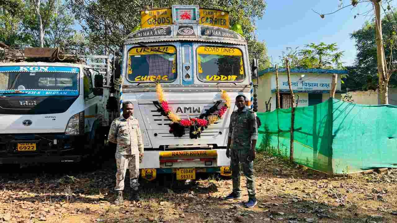 उड़िसा बार्डर