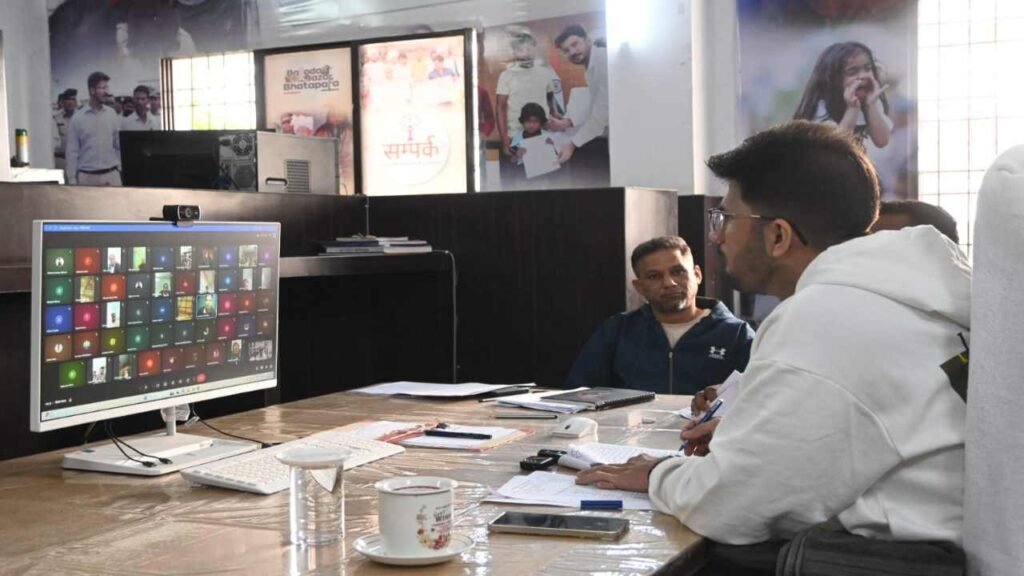 कलेक्टर