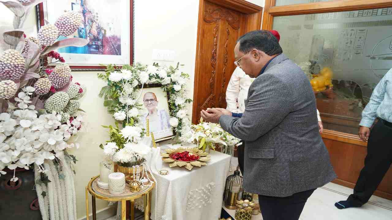 चेयरमैन गुरुचरण सिंह होरा