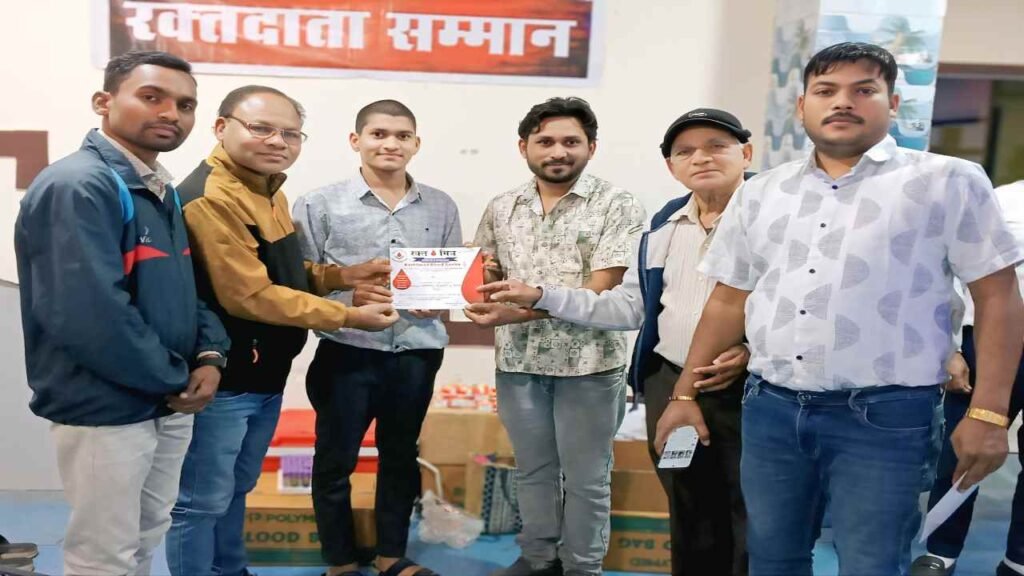 छत्तीसगढ़ हॉस्पिटल में रक्तदान शिविर का आयोजन 30 लोगों ने किया रक्तदान