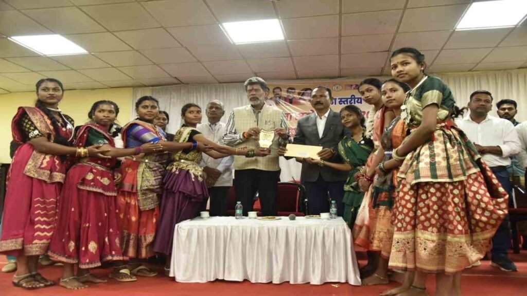 जगदलपुर युवा महोत्सव