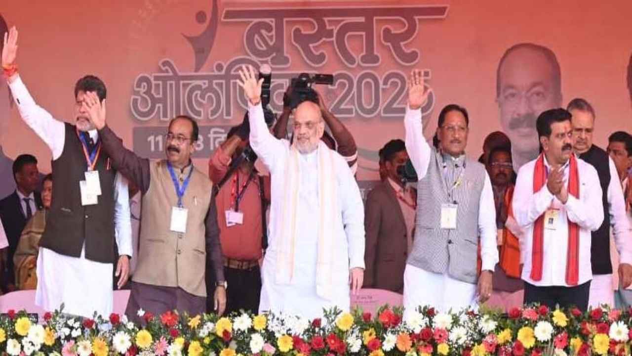 नक्सलवाद