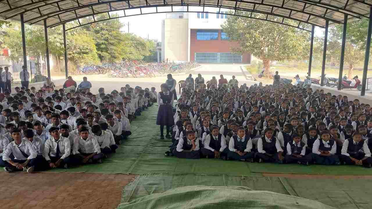 भोपाल गैस त्रासदी