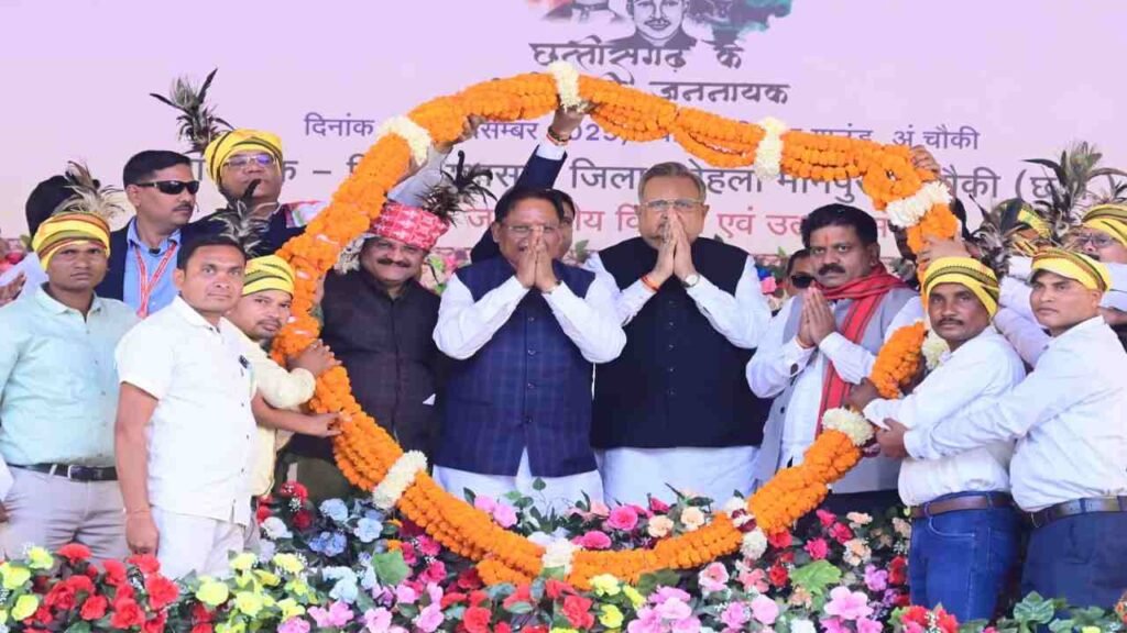 मुख्यमंत्री श्री विष्णु देव साय