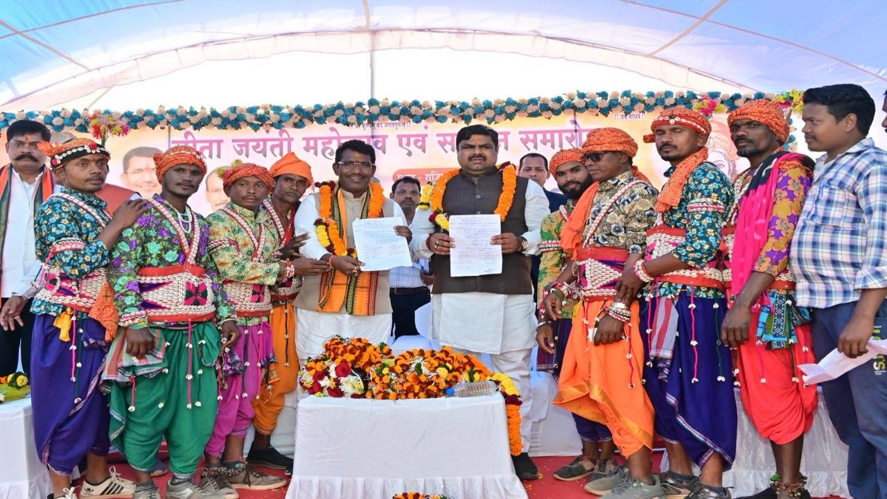 यादव समाज राजिम_1