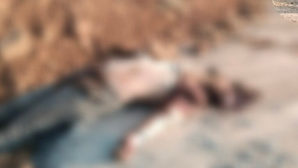 युवक की लाश