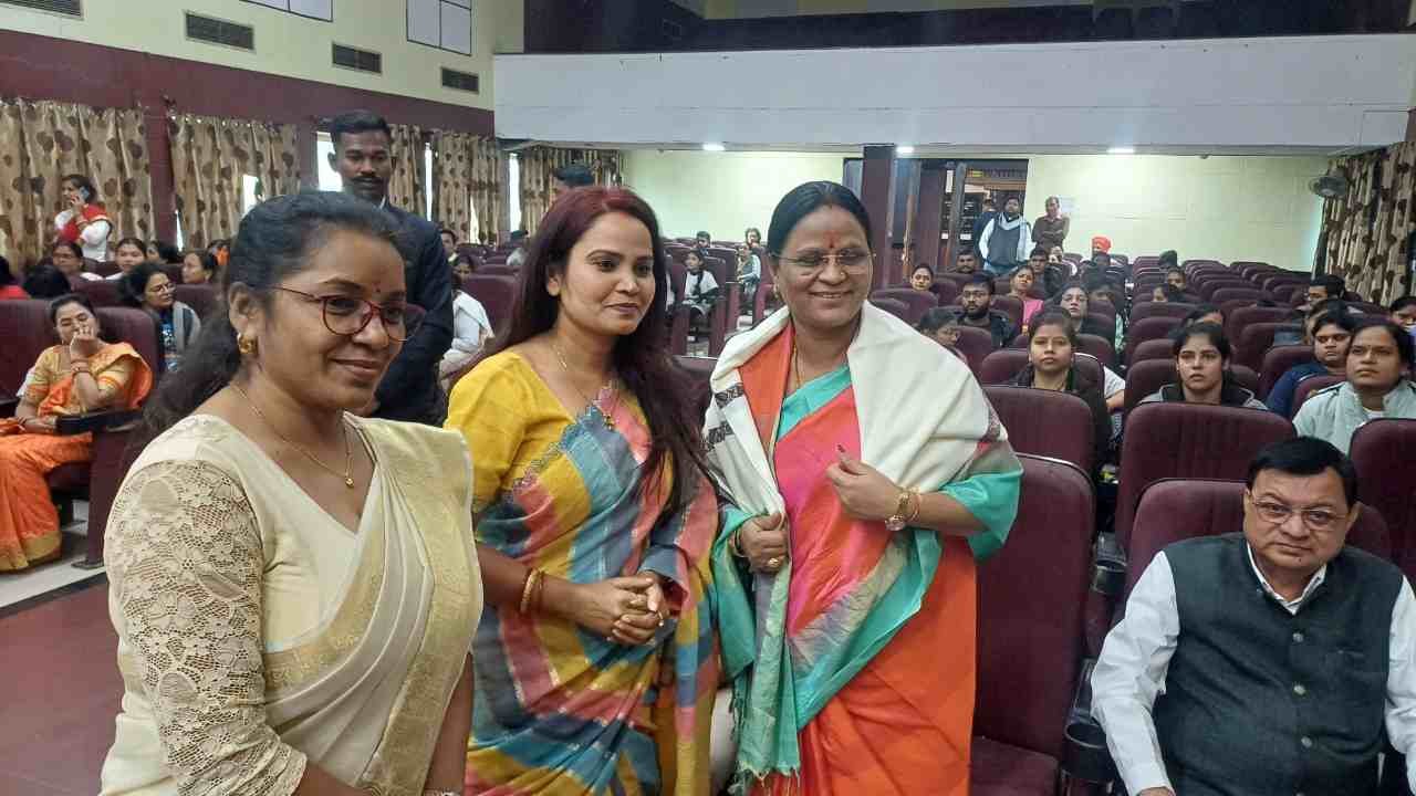 योग प्रतियोगिता