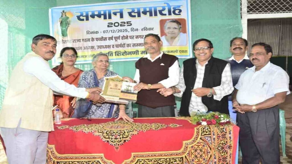 हीरालाल साहू शिक्षक