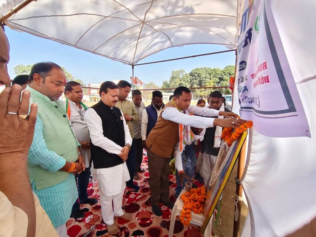 मनरेगा बचाओ, मजदूर बचाओः गरियाबंद में गूंजा कांग्रेस का नारा