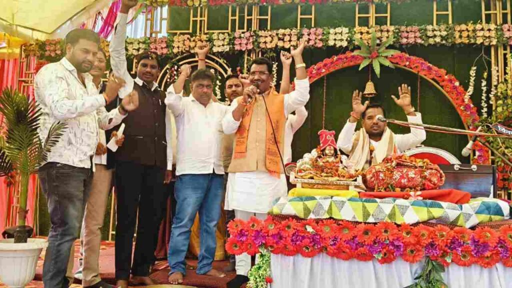 ग्राम कसेरू में श्रीमद् भागवत ज्ञान यज्ञ सप्ताह का भव्य आयोजन, विधायक रोहित साहू हुए शामिल