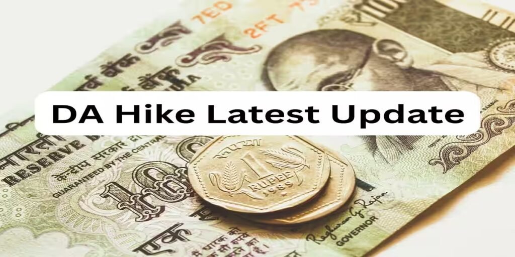 DA Hike Update: कर्मचारियों के महंगाई भत्ते में 3% की बढ़ोतरी, सरकार ने जारी किया आधिकारिक आदेश; जानिए किस तारीख से मिलेगा बढ़ा हुआ लाभ