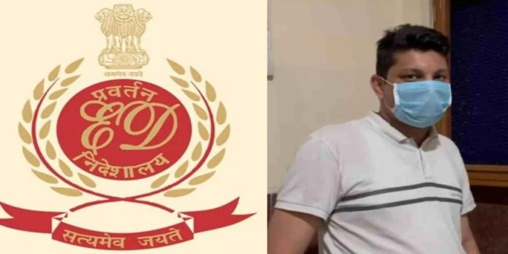 CGMSC scam: मोक्षित कार्पोरेशन के डायरेक्टर शशांक चोपड़ा ED की गिरफ्त में, रिमांड 19 जनवरी तक