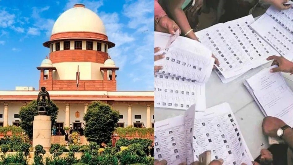 Supreme Court: SIR में डॉक्यूमेंट लेने पर अब अनिवार्य होगी रसीद, सुप्रीम कोर्ट का चुनाव आयोग को सख्त आदेश