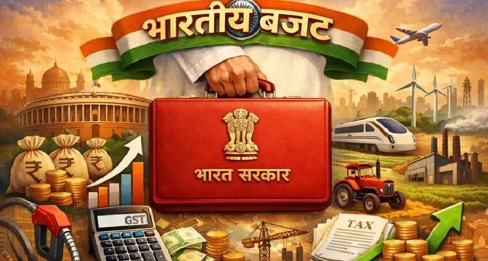 Budget Session 2026: संसद के बजट सत्र का 28 जनवरी से आगाज, इस बार खास दिन वित्त मंत्री पेश करेंगी अपना 9वां बजट, जानें