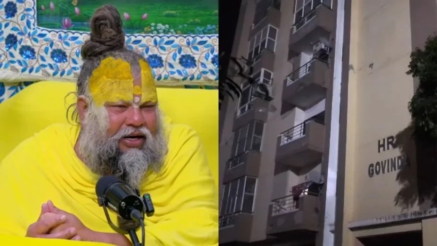 Fire in Premanand Ji Maharaj Flat: वृंदावन में संत प्रेमानंद जी महाराज के फ्लैट में शॉर्ट सर्किट से आग, मचा हड़कंप