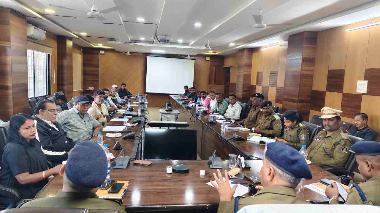 गरियाबंद जिला पुलिस
