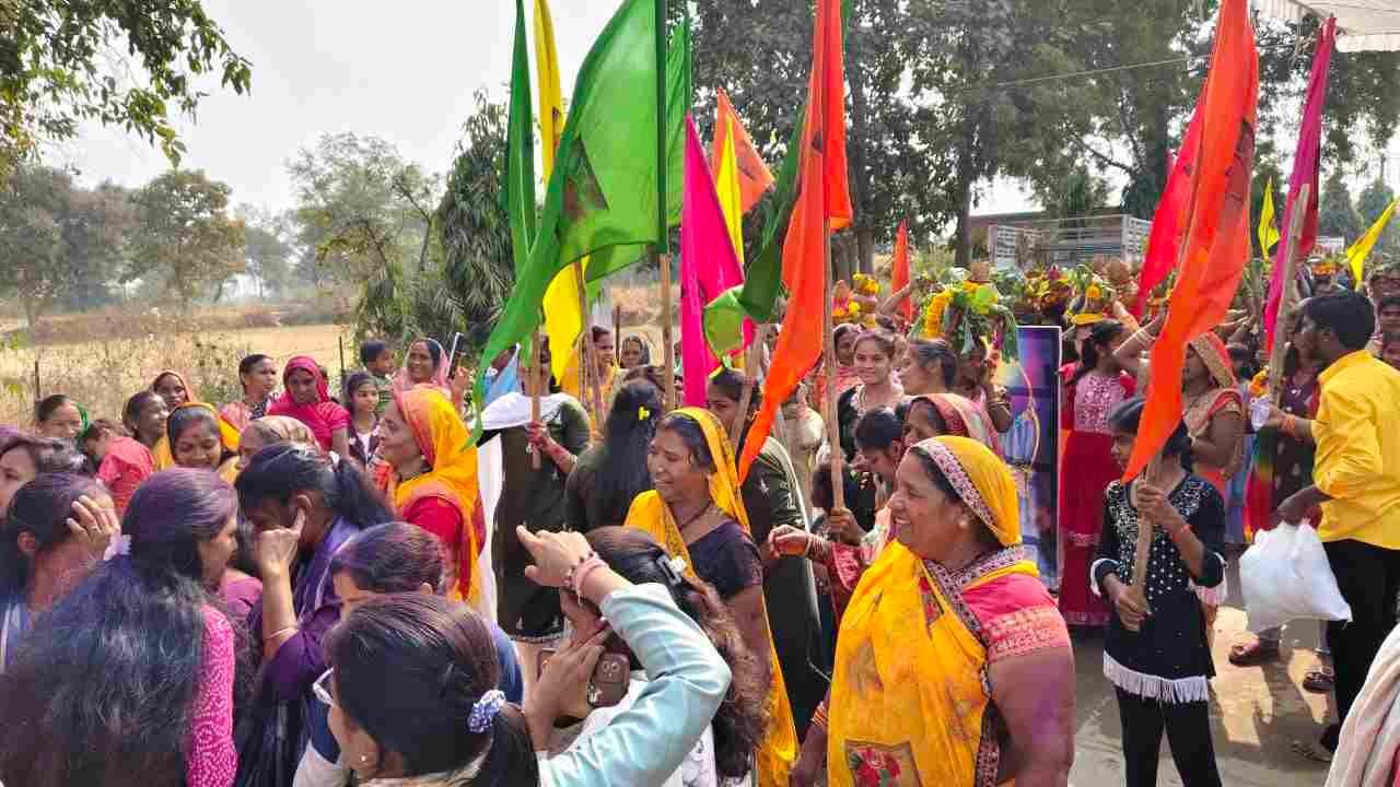 मरार पटेल समाज शाकंभरी जयंती 