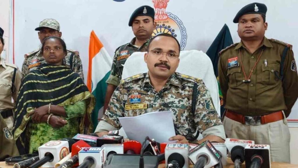 महिला नक्सली भूमिका उर्फ गीता