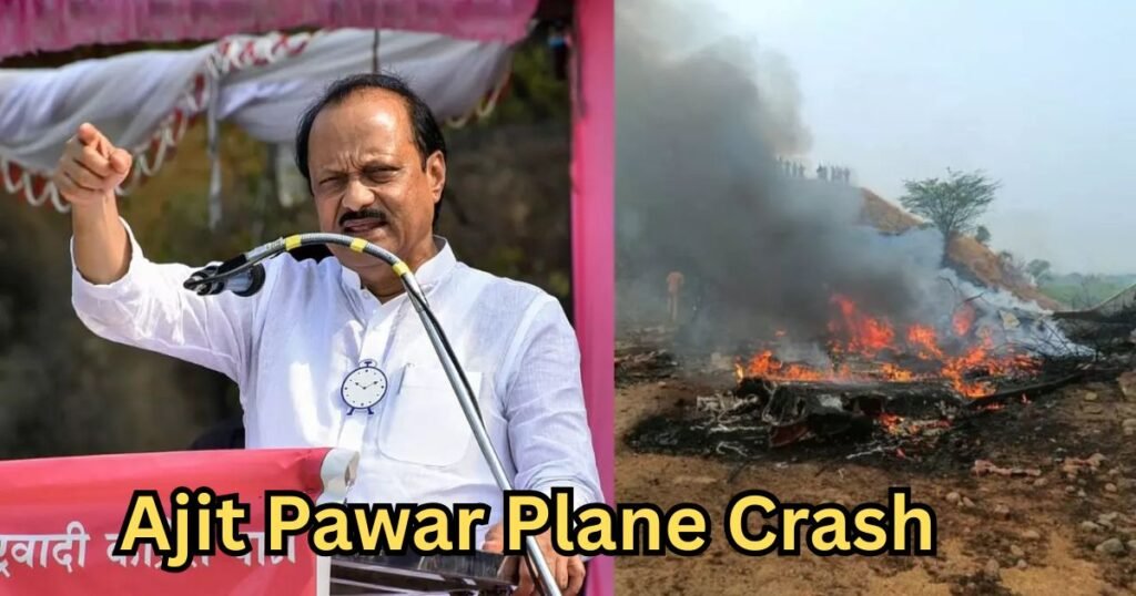 Big Breaking on Ajit Pawar plane crash
