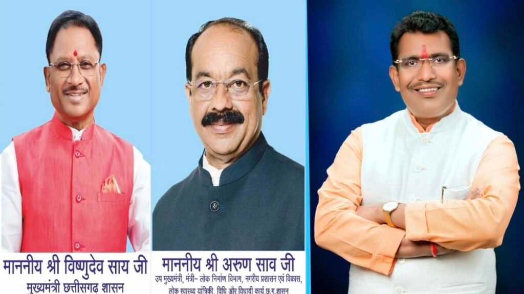 विधायक रोहित साहू के सक्रिय प्रयासों से संवरेगा राजिम,फिंगेश्वर,महासमुंद मार्ग