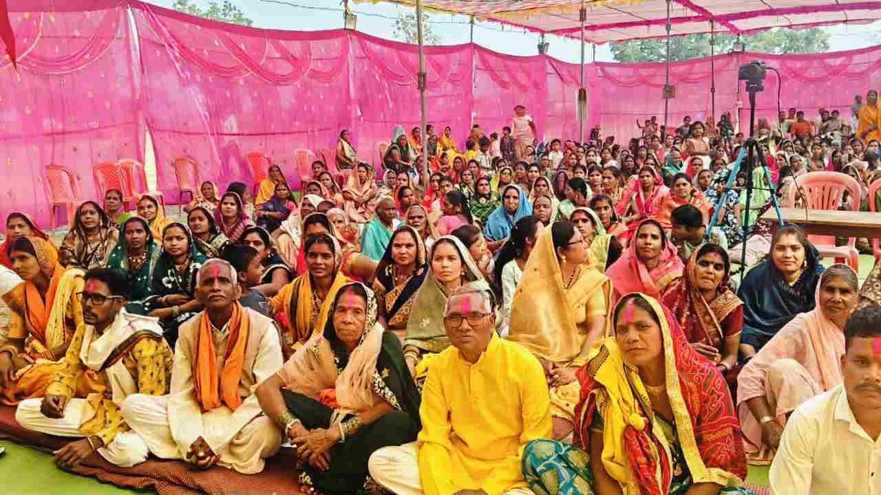 श्रीमद् भागवत ज्ञान यज्ञ