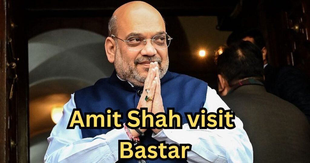 Amit Shah visit Bastar