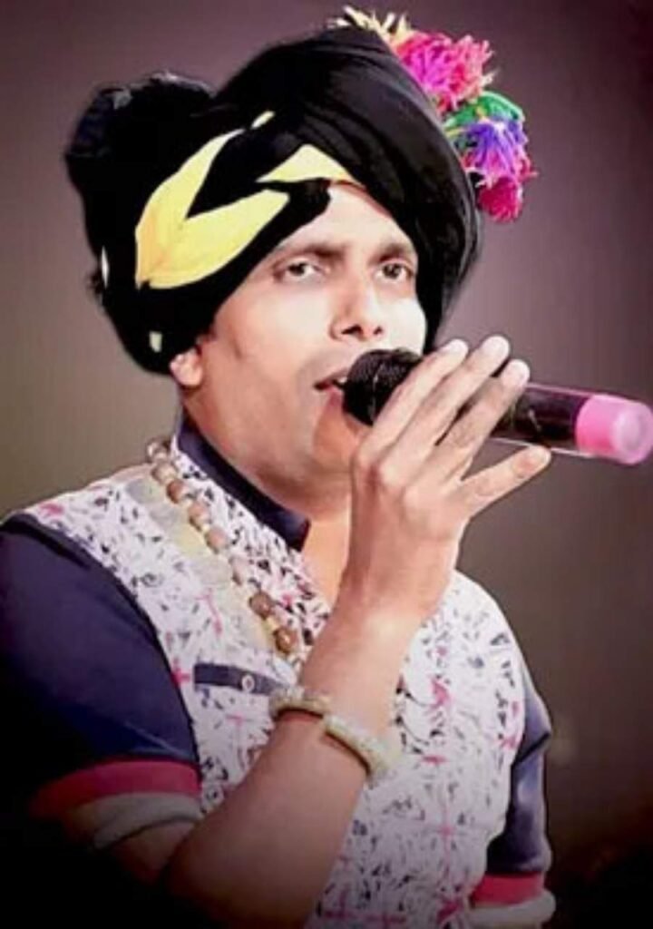 Rajim Kumbha Kalpa सुनील सोनी