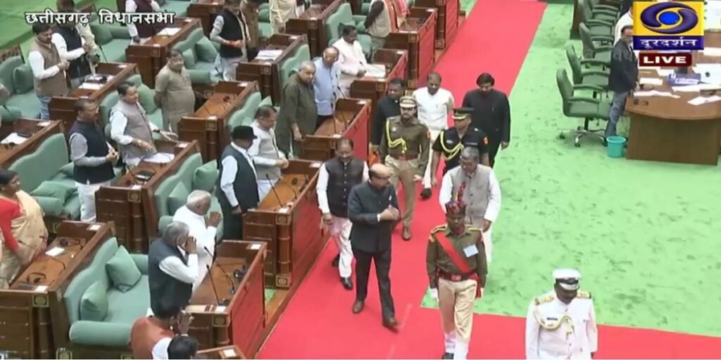 Chhattisgarh Assembly