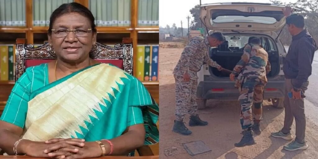 President Droupadi Murmu Visit CG