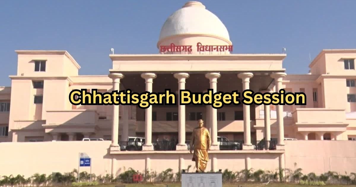 CG Budget Session