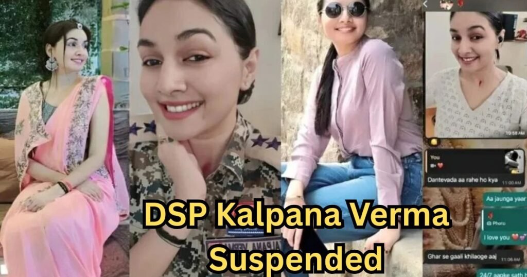 DSP Kalpana Verma Suspended