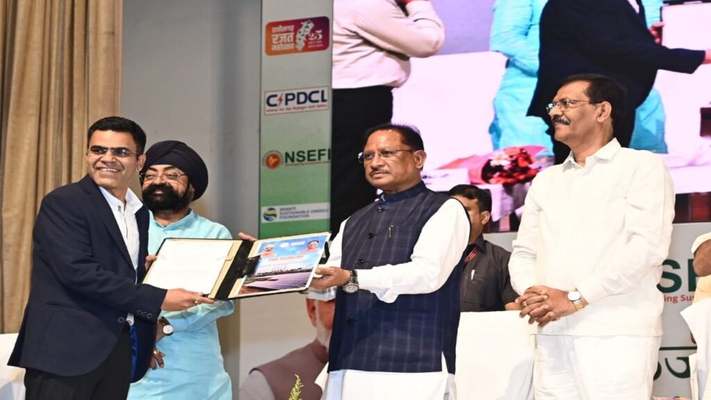 CG News: ऊर्जा के क्षेत्र में छत्तीसगढ़ की मजबूत उड़ान