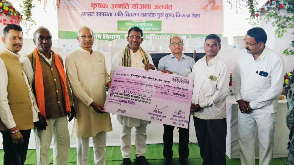 कृषक उन्नति योजना के तहत किसानों के खातों में पहुँची आदान राशि