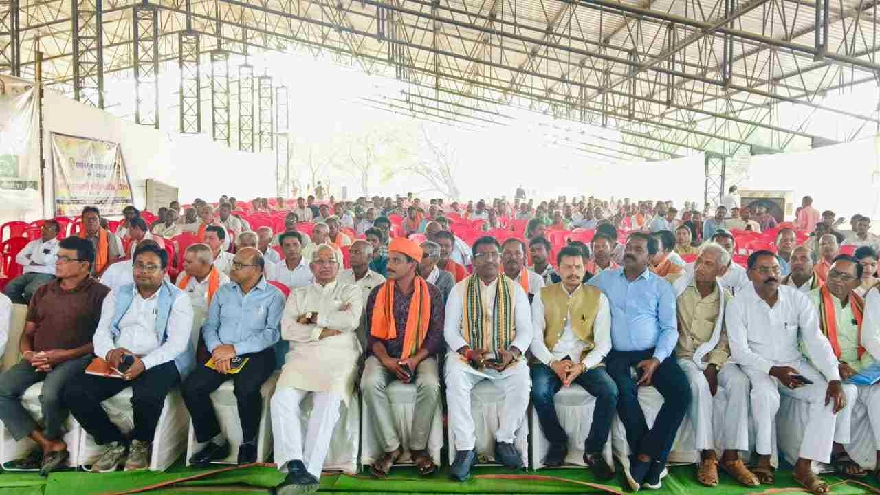 कृषक उन्नति योजना