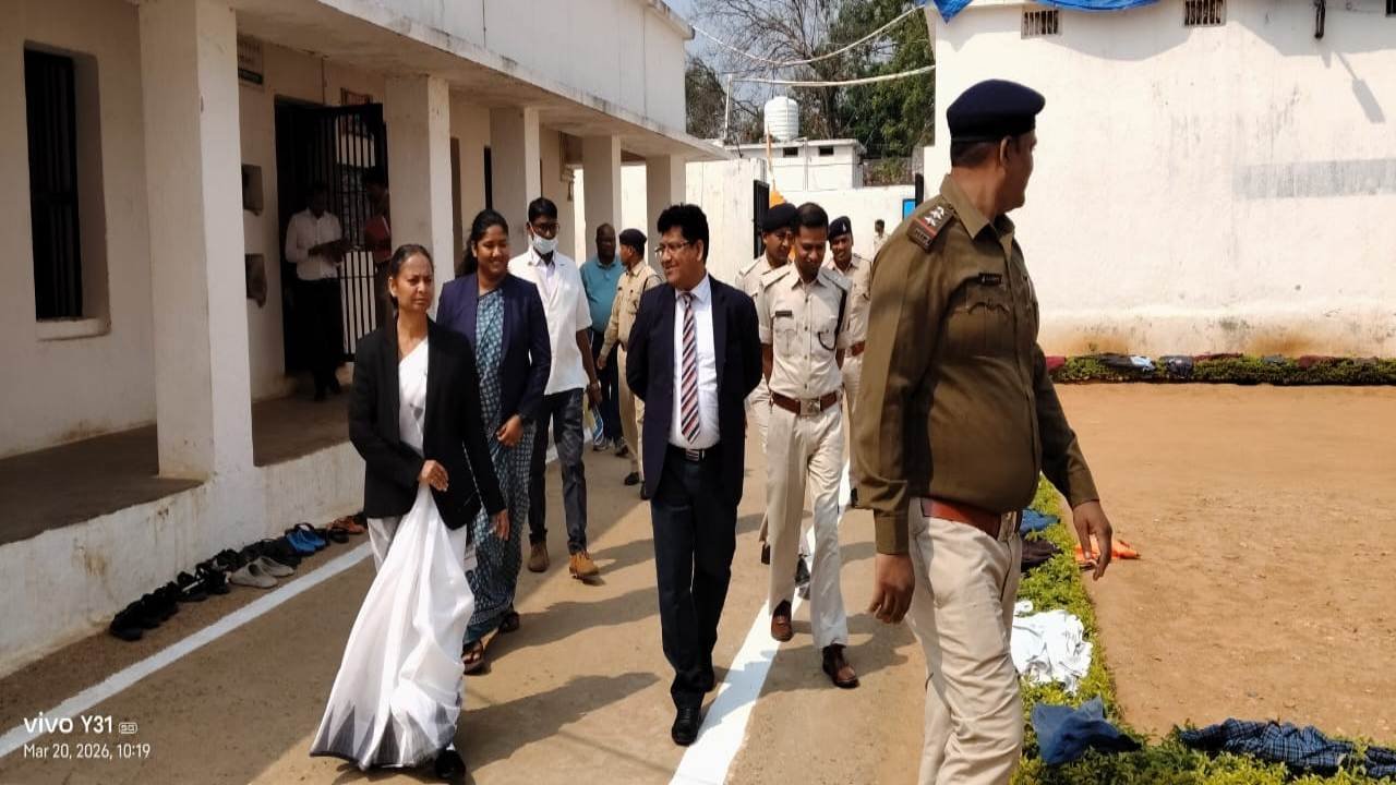 जिला जेल निरीक्षण