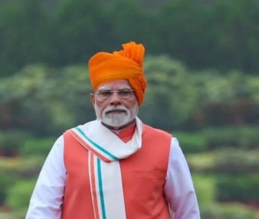 प्रधानमंत्री नरेन्द्र मोदी